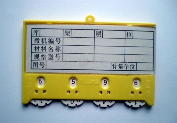 ļ
